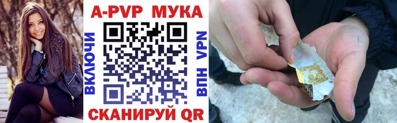 даркнет сайт  Долинск  А ПВП СК КРИС 