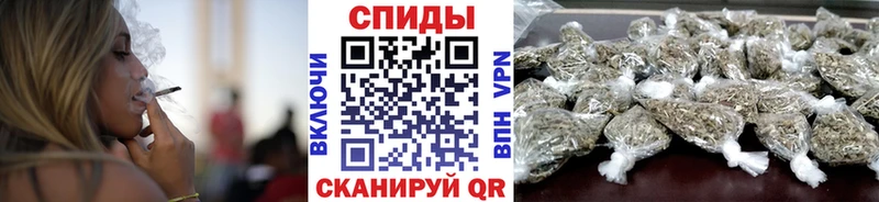БУТИРАТ 1.4BDO  где найти   Долинск 