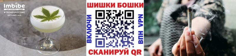 цены наркотик  Долинск  Еда ТГК марихуана 