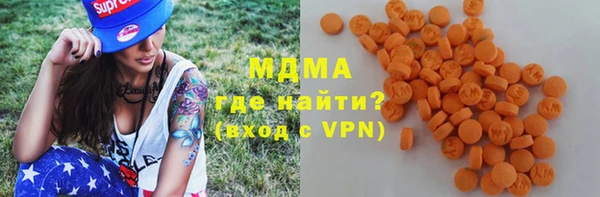 крисы Алзамай