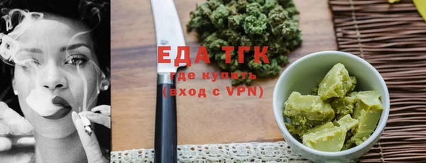 СК Алексеевка