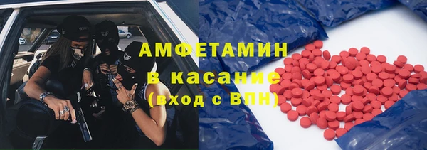 СК Алексеевка