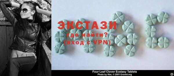 крисы Алзамай