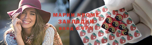меф Алексин