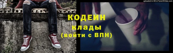 бошки Заволжье