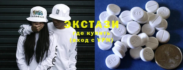 крисы Алзамай