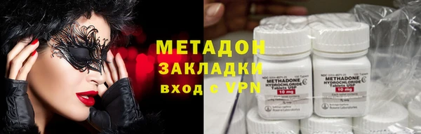 СК Алексеевка