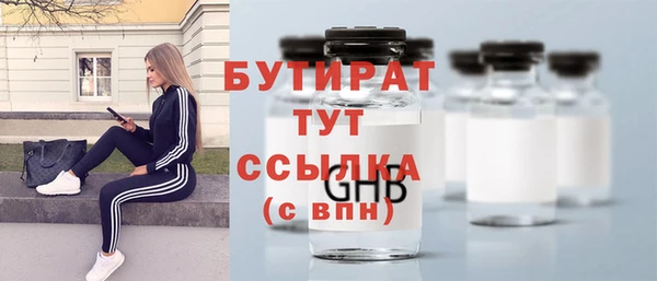 СК Алексеевка