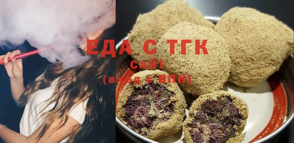 СК Алексеевка