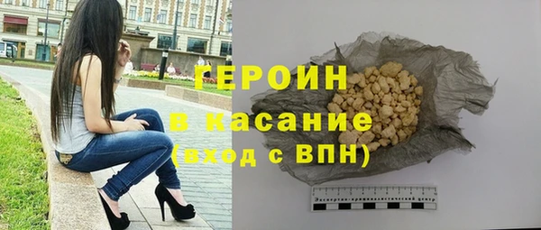 меф Алексин