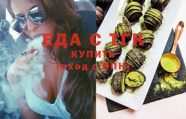 крисы Алзамай