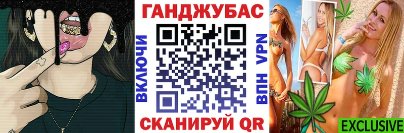 Марихуана индика  Долинск 